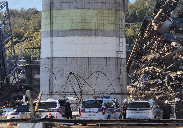 울산화력 붕괴 사고 합동 감식 실시