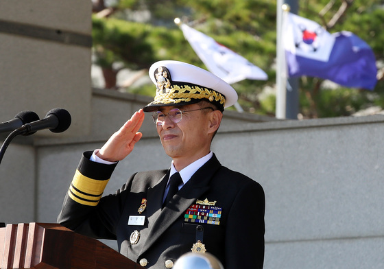 김경률 해군 중장, 제34대 해군작전사령관 취임