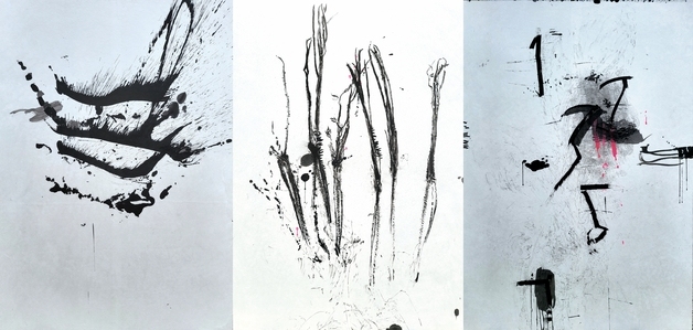 권기철 수묵 작품 전시회 26일까지 대구 갤러리 문 101