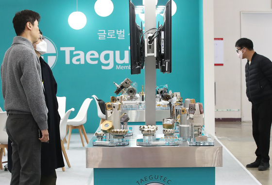 다양한 절삭공구