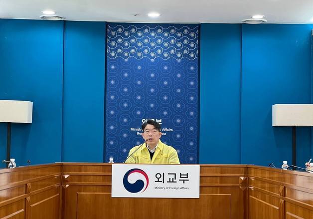외교부, '베네수엘라 재외국민보호' 상황점검회의