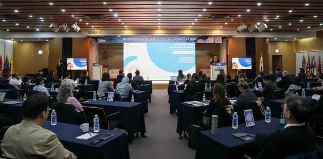 우송대 솔브릿지국제경영대학 'EFMD 아시아 콘퍼런스' 개최