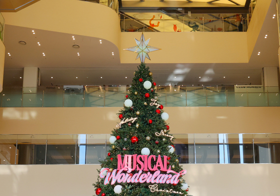 [오늘의 날씨] 대전·충남(25일, 목)…오후 일부 '화이트 크리스마스'