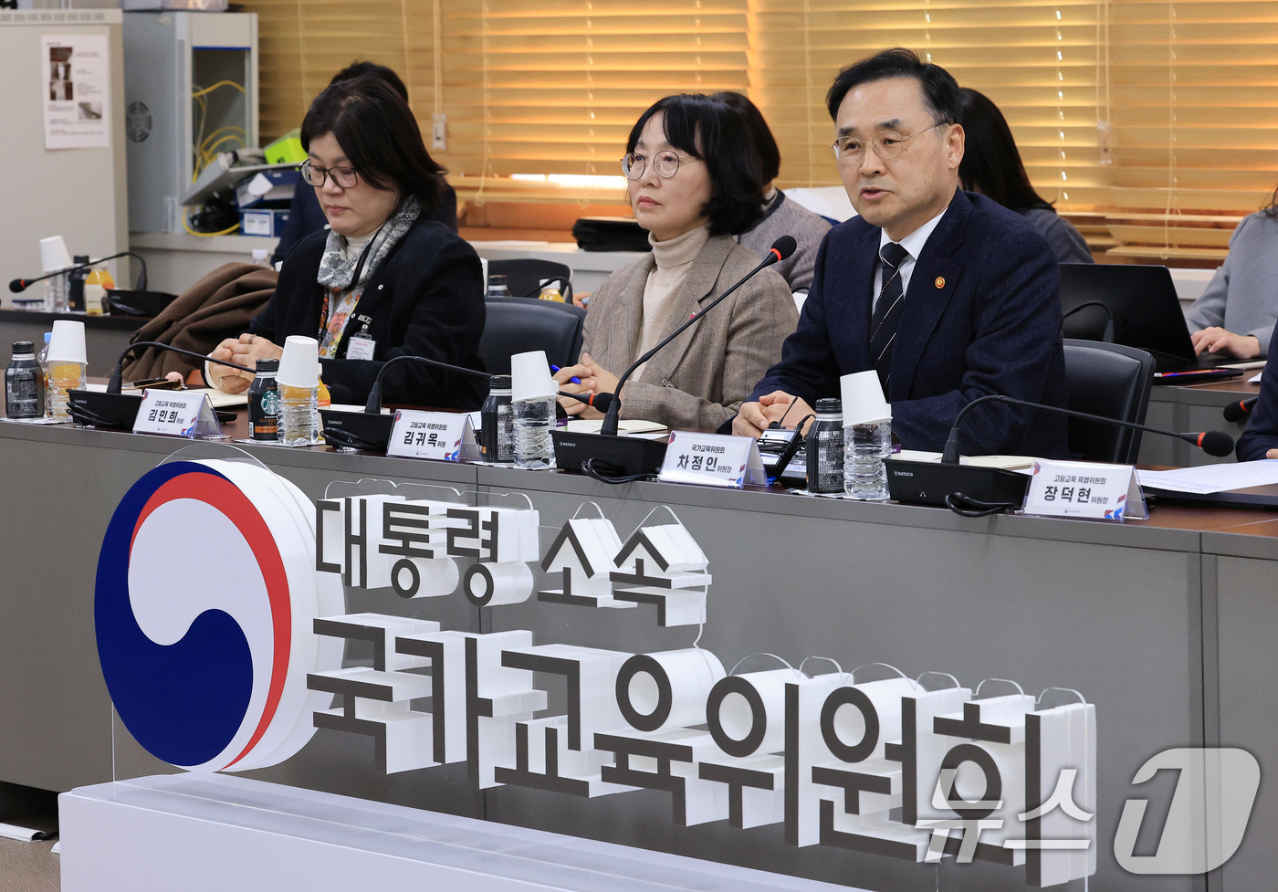 (서울=뉴스1) 임세영 기자 = 차정인 국가교육위원회 위원장이 18일 서울 종로구 정부서울청사에서 열린 고등교육 특별위원회 위촉식 및 제1차 회의에서 모두발언을 하고 있다. 202 …