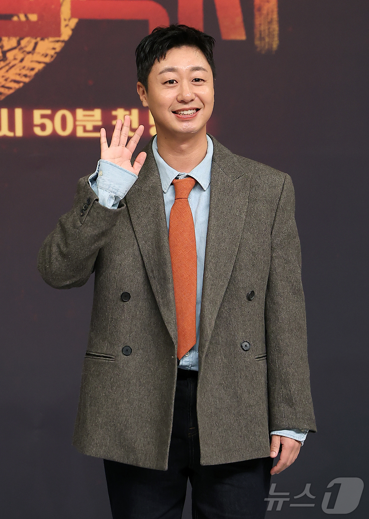 (서울=뉴스1) 김진환 기자 = 배우 배유람이 18일 오후 서울 양천구 목동 SBS에서 열린 SBS ‘모범택시 시즌3’ 제작발표회에 참석해 포즈를 취하고 있다.오는 21일 첫 방송 …
