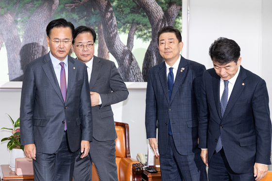 여야 2+2 회동 '대장동 사건 항소포기 국정조사 관련 협상'