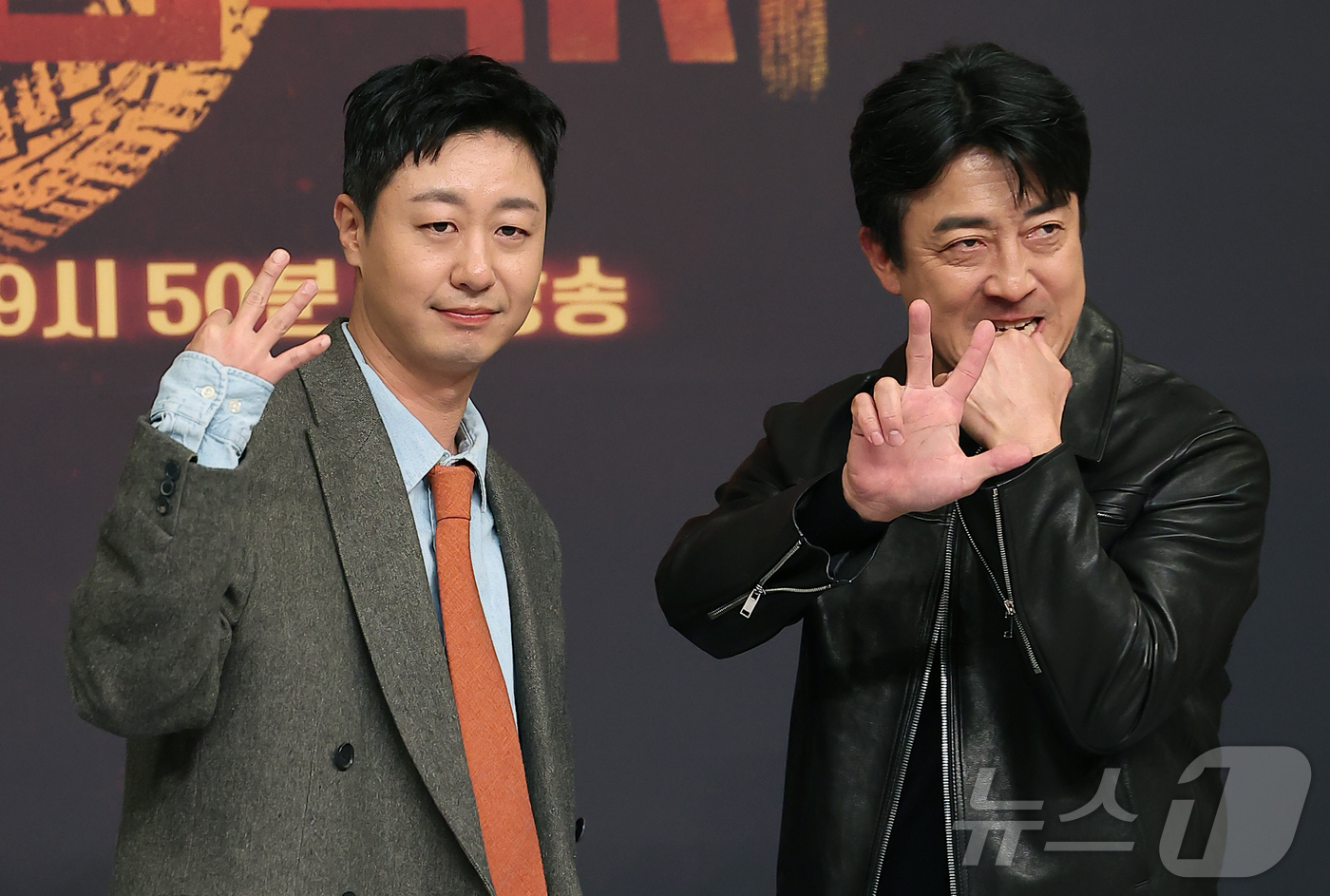 (서울=뉴스1) 김진환 기자 = 배우 배유람과 장혁진이 18일 오후 서울 양천구 목동 SBS에서 열린 SBS ‘모범택시 시즌3’ 제작발표회에 참석해 포즈를 취하고 있다.오는 21일 …