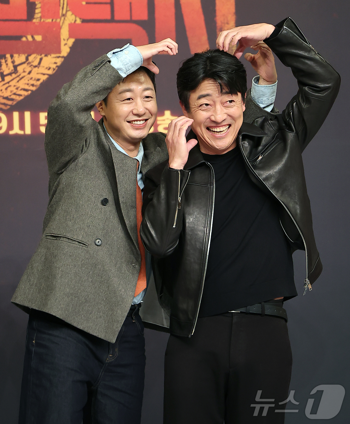 (서울=뉴스1) 김진환 기자 = 배우 배유람과 장혁진이 18일 오후 서울 양천구 목동 SBS에서 열린 SBS ‘모범택시 시즌3’ 제작발표회에 참석해 포즈를 취하고 있다.오는 21일 …