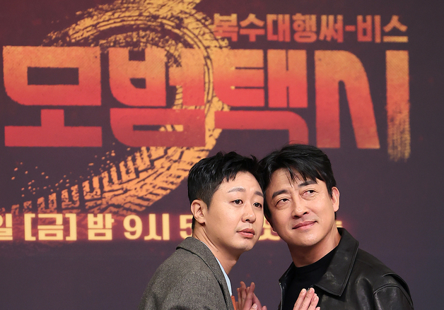 배유람·장혁진, 완벽 캐미