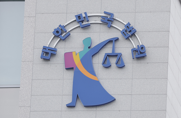 마약 취해 포르쉐 몰다 6중 추돌사고 낸 20대 징역 5년