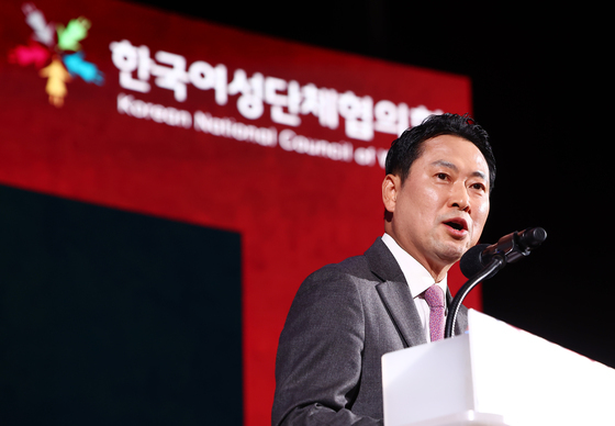 전국여성대회서 축사하는 장동혁 대표