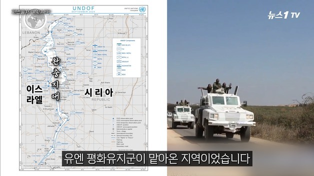 러, 시리아 국경에 병력 증파...이스라엘·튀르키예 견제