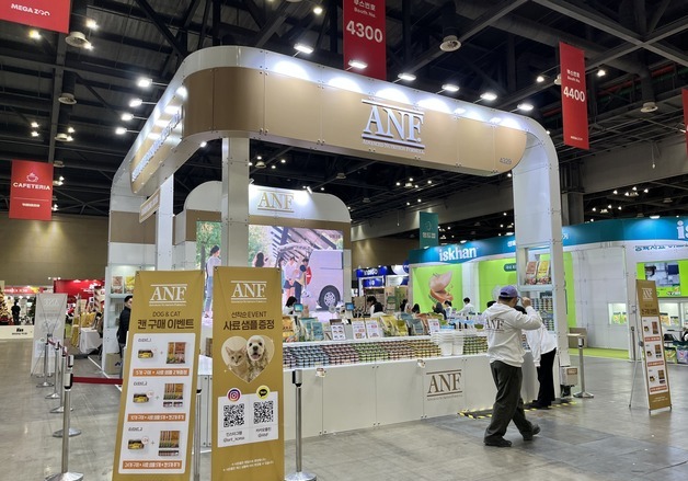 사료 제조과정 눈앞에서 본다…우리와, 메가주 일산서 체험장 마련