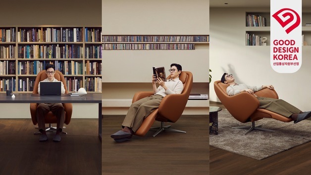 코웨이, 비렉스 트리플체어 '굿디자인 어워드' 우수디자인 선정