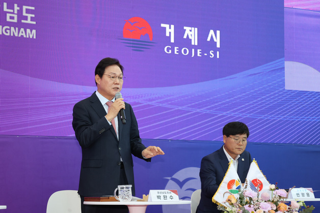 박완수 경남지사, 거제서 도민 상생토크…"미래산업 핵심지역으로"