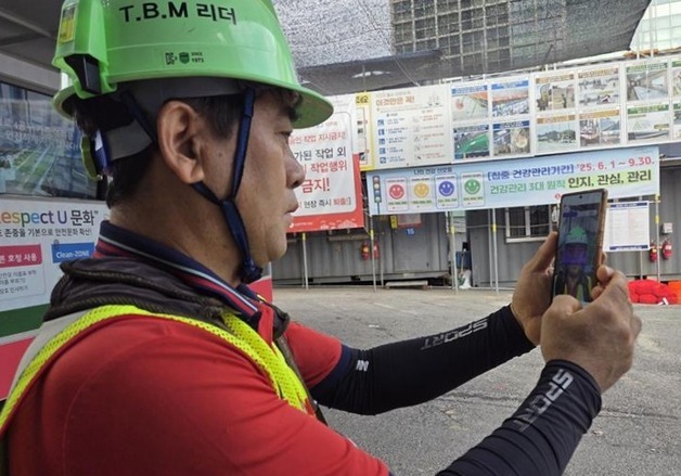 AI 인력 늘린 롯데건설, 설계·시공·현장 안전까지 기술 강화