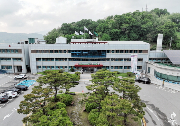 동두천시, 보건소장 자격요건 완화해 채용 추진