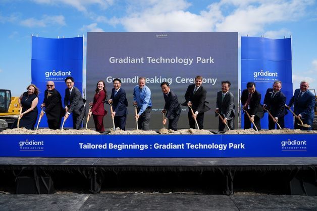 아이마켓코리아, 美 '그래디언트 테크놀로지 파크' 착공식 개최