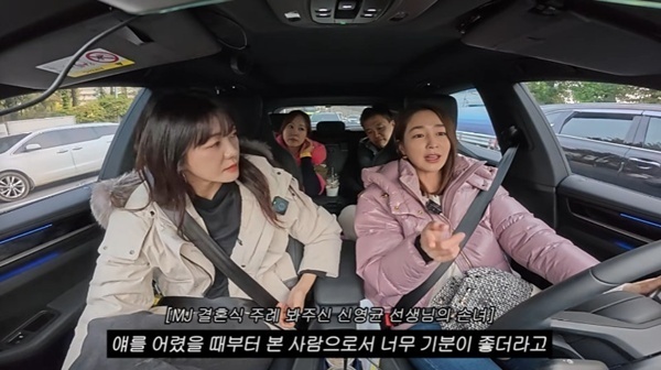 이민정 "'골든' 이재, 어렸을 때부터 봐"…특급 인연 공개