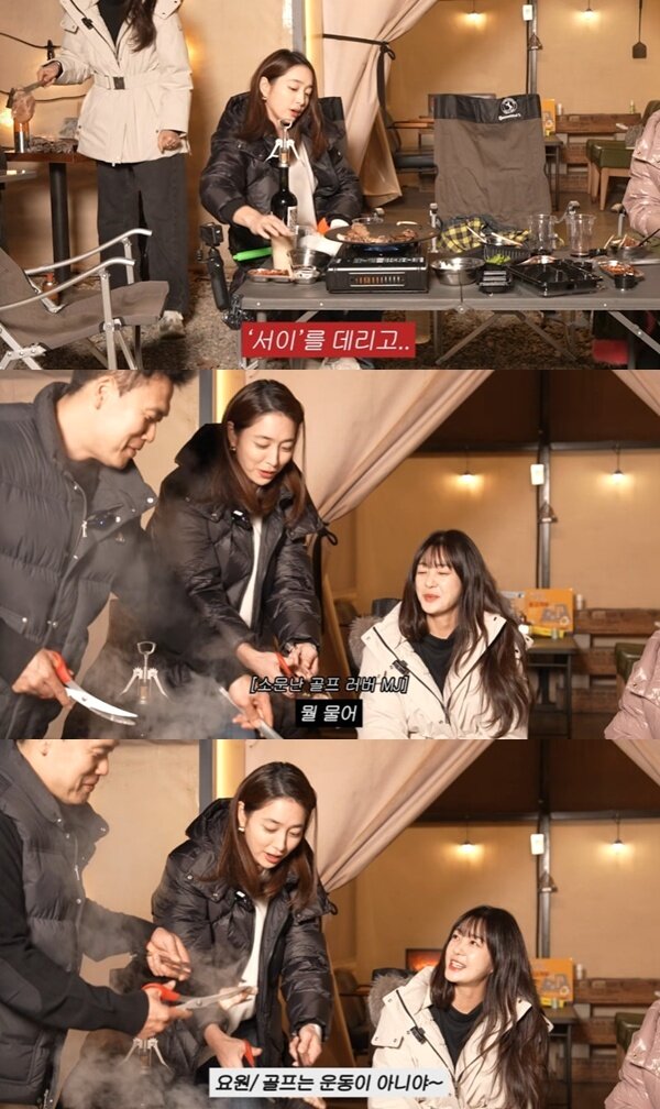 본문 이미지 - 유튜브 채널 &#39;이민정 MJ&#39; 캡처