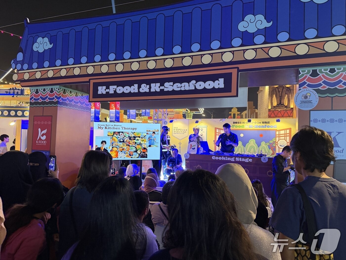 본문 이미지 - 15일부터 18일까지 아랍에미리트 두바이에서 &#39;2025 K-엑스포 아랍에미리트:올 어바웃 케이 스타일&#39;이 진행됐다. &#40;aT 제공&#41;
