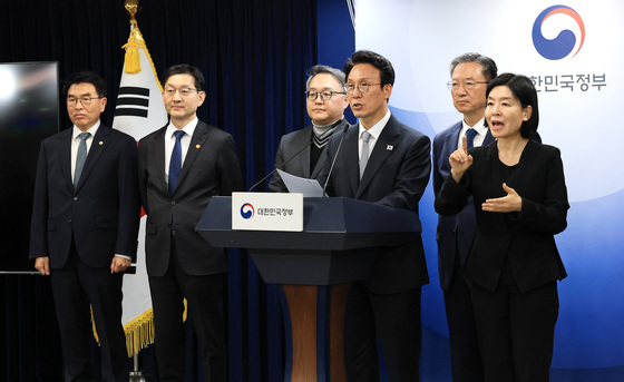 4000억 혈세 막은 론스타 소송 승소…"중재 절차 위반" 공략 통했다