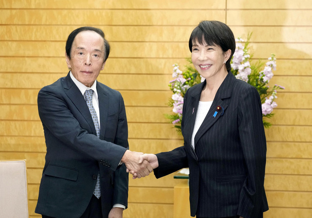 일본 금리 결정 앞두고 핵심 CPI 3%↑…44개월 연속 목표 상회