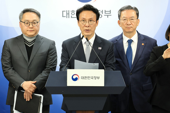 김민석 총리 "론스타 ISDS 취소위원회, 한국 정부 승소 결정"