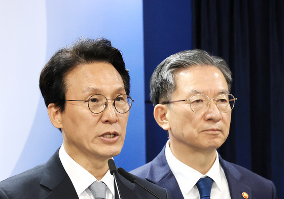 김민석 총리, '론스타 ISDS 취소위원회, 대한민국 승소 결정 선고'