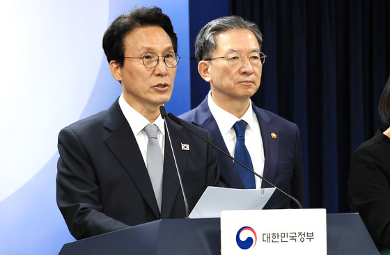 김민석 총리, '론스타 ISDS 취소위원회, 대한민국 승소 결정 선고'