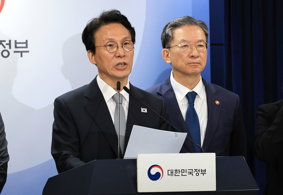 김민석 총리, '론스타 ISDS 취소위원회, 한국 정부 승소 결정'