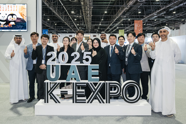 '2025 K-엑스포 아랍에미리트' 콘진원·두바이 외교부 '엄지척'