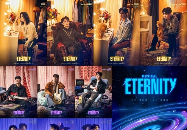 "시간을 건너 만나는 위로"…뮤지컬 '이터니티', 12월 귀환