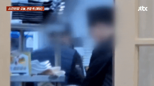본문 이미지 - &#40;JTBC &#39;사건반장&#39; 갈무리&#41;