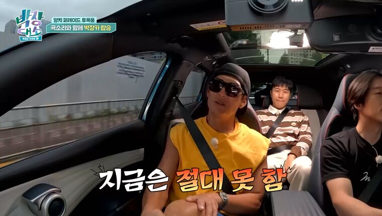 본문 이미지 - 채널S, SK브로드밴드