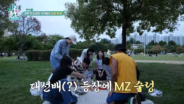 본문 이미지 - 채널S, SK브로드밴드