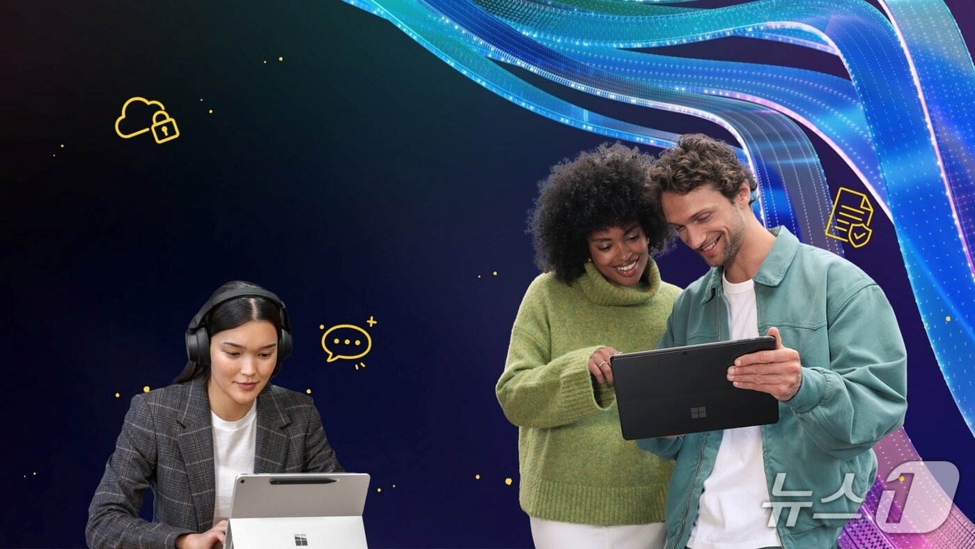 본문 이미지 - 마이크로소프트 이그나이트 2025&#40;마이크로소프트 제공&#41;
