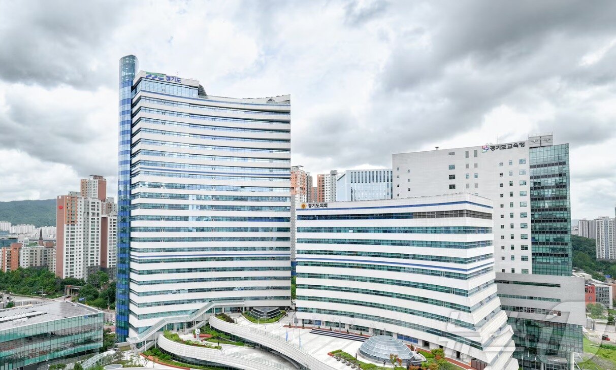 본문 이미지 - 경기도청 전경 &#40;경기도 제공. 재판매 및 DB 금지&#41; /뉴스1 ⓒ News1