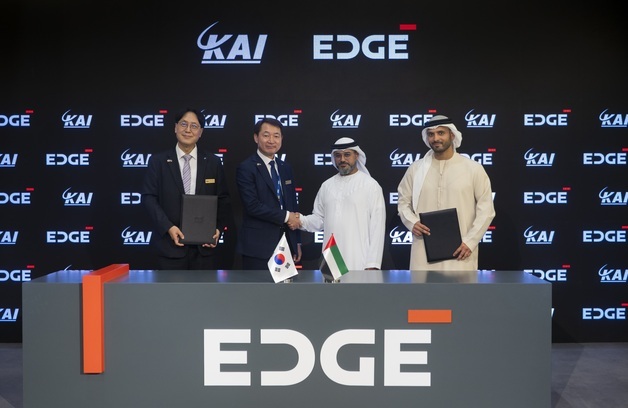 KAI, UAE EDGE그룹과 전략적 협력 관계…"중동 수출 경쟁력 확대"