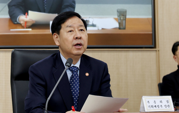 구윤철 "공공기관 투자 69조로 3조 확대…재정이 든든한 버팀목 될 것"