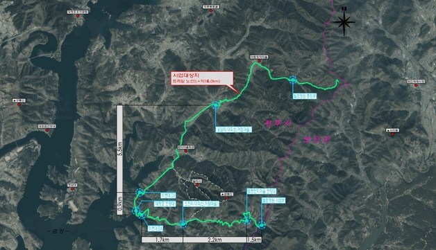 한반도 동서 횡단 국가숲길 청주 16㎞ 구간 개통
