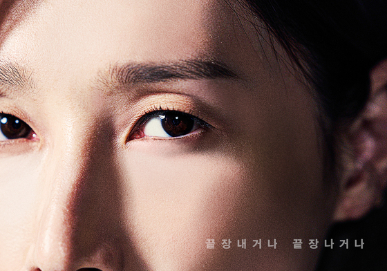 종영 앞둔 '신인감독 김연경', 5주 연속 화제성 1위…시즌2 청신호