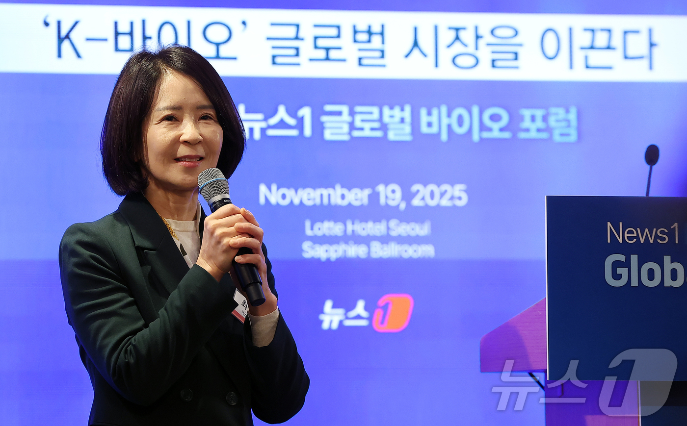 (서울=뉴스1) 김진환 기자 = 최수진 국민의힘 의원이 19일 오전 서울 중구 소공동 롯데호텔 사파이어볼룸에서 ‘K-바이오 글로벌 시장을 이끈다’를 주제로 열린 '뉴스1 글로벌바이 …
