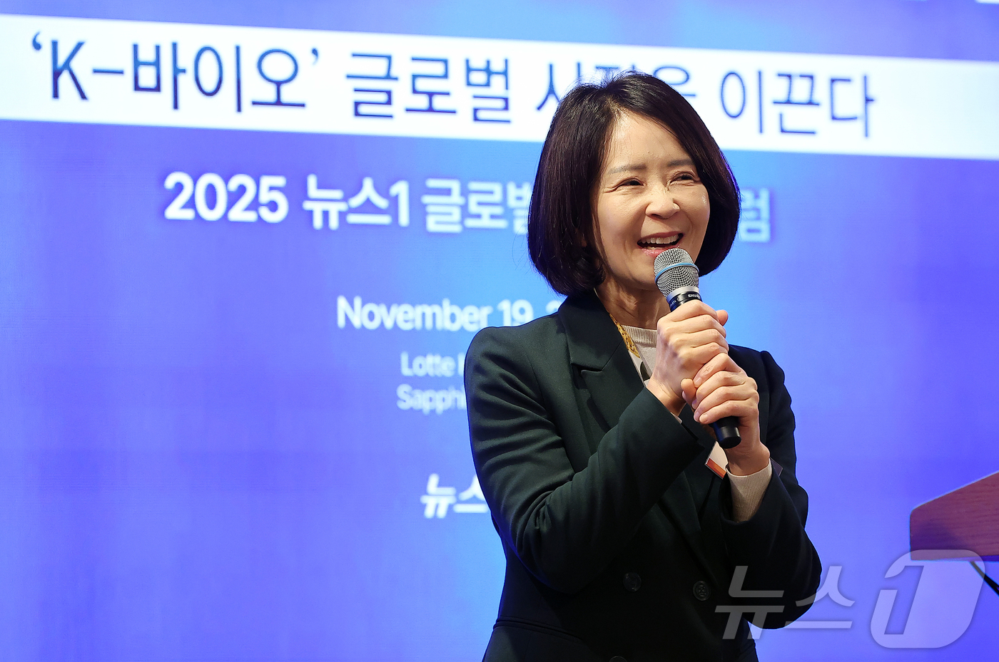 (서울=뉴스1) 김진환 기자 = 최수진 국민의힘 의원이 19일 오전 서울 중구 소공동 롯데호텔 사파이어볼룸에서 ‘K-바이오 글로벌 시장을 이끈다’를 주제로 열린 '뉴스1 글로벌바이 …