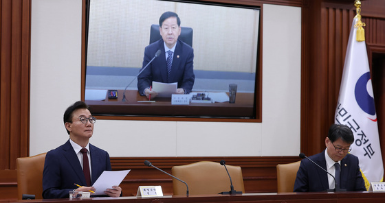 화상으로 진행된 서울·세종 경제관계장관회의