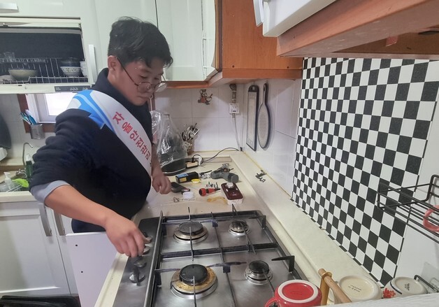 삼천리, 동절기 취약계층 1200세대에 안전용품 지원