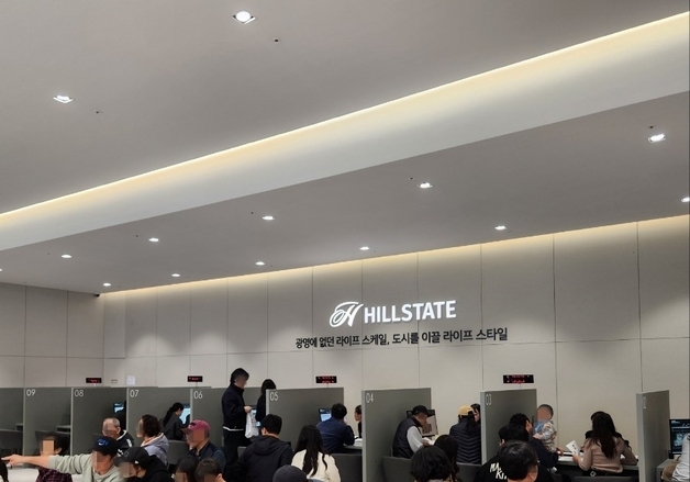 규제 피한 수도권 '광명·김포' 청약 흥행…1순위 통장 몰렸다