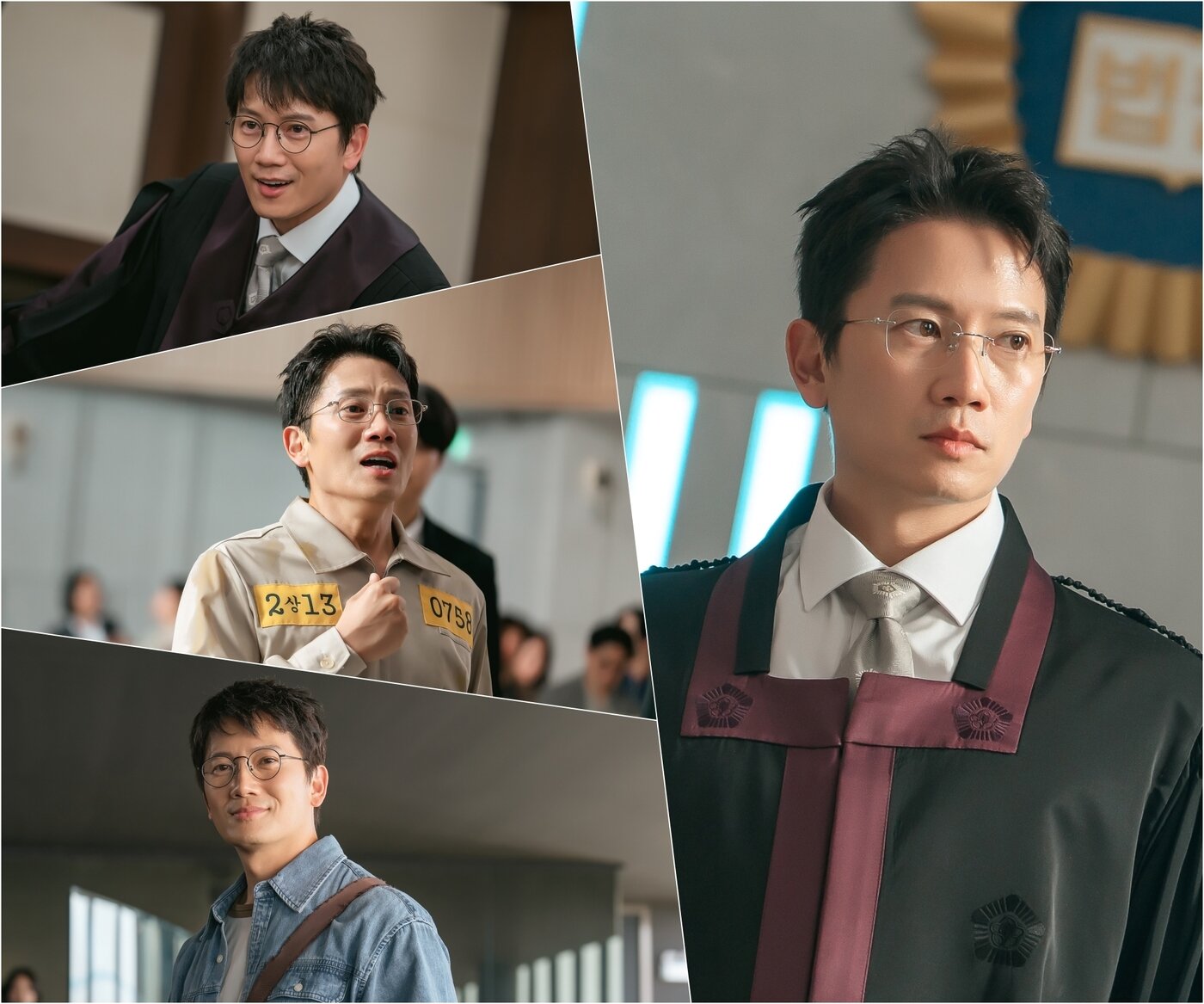 본문 이미지 - MBC &#39;판사 이한영&#39;