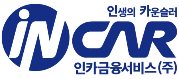 인카금융서비스, GA 최초 '코스닥150' 지수 편입…"시장신뢰·성장성 입증"