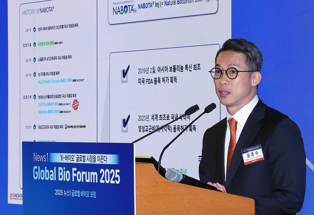 대웅제약·엔자임헬스 등 27개 기업 '건강친화기업' 인증